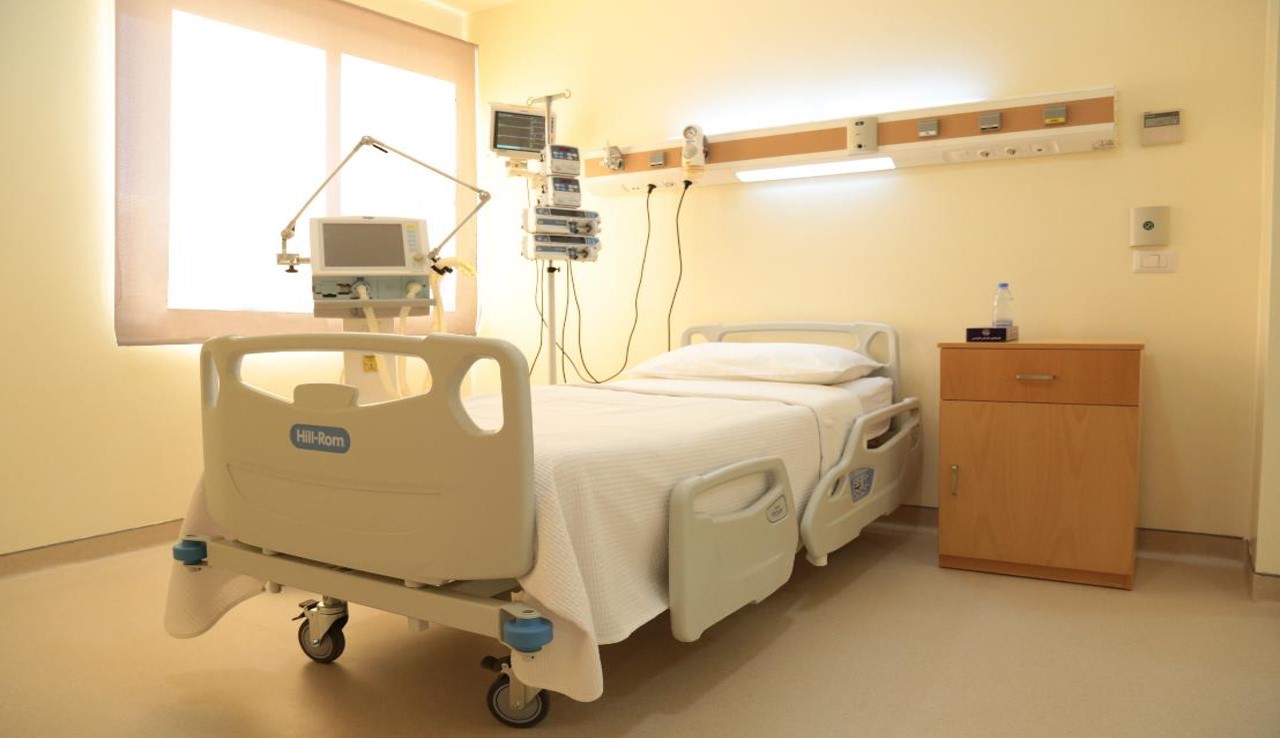 Unité de Soins Coronariens